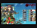 また×９ 元会社勤めが艦これイベをやってみた 13日目 その１