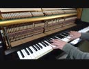 夢の無限回廊 -ハピメア-