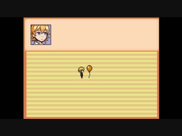 【フリゲ実況】夢の世界へようこそ、クソ野郎。二日目前半　~END ROLL~