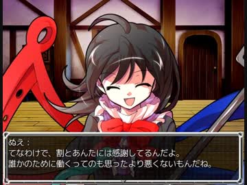 東方鉄乙女　Part28