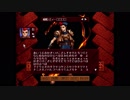 【プレイ動画】Brandish4 眠れる神の搭【ディーLight1】