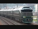 【またなんか】島本駅にて(20171129)【来ないかな】
