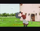 【MMDけもフレ】夜は焼きジャパリマンっしょー！