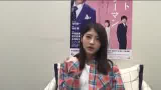 乃木坂46　若月佑美　2017年11月21日　SHOWROOM