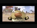 たくさんの仲間と目指せ億万長者 Part22