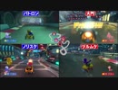 マリオカート8祭り Part4