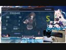 osu! 486pp - Sendan Life [Nostalgia] FC 99.85% 100x2
