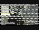 【ch】うんこちゃん『ワンダと巨像』Part11【2016/05/03】