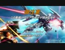 凸屋の凸普及動画・・・シャングリラ（３２）