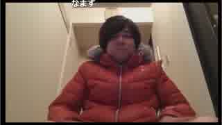 2017-11-25　七原くん　準備終了。さよなら、エイワ②