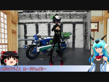 ゆっくりもけいライフ「年末ありありコンテスト」