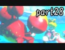マリオカート8DX実況part28【超究極ノンケ対戦記☆最軽量級の逆襲！】