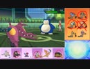 【ポケモンUSM】ウルトラまったりシングルレート 17【メガクチート】
