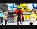 【PSO2】殴りテクターで適当になんかやっていく【その80】