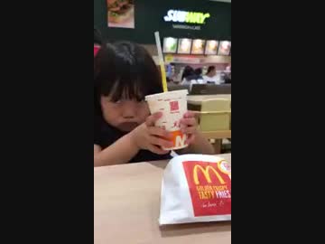 注意をそらせて勝手に飲んだら