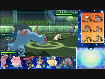 【ポケモンUSM】受け続けるのがたまらねえシングルレート Part13【1640～】