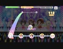 【デレステ】恋が咲く季節[MASTER] ALL PERFECT