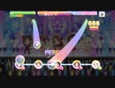 【デレステ】恋が咲く季節[MASTER+] ALL PERFECT