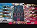 【wlw】 ガンガン行くワンダーランドウォーズ その40 【CR17闇吉備津】