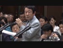 森友学園払い下げ国有地と隣接する野田公園や給食センターの問題を質疑