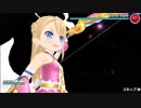 【ポプストBGM】URジョブ必殺技をひたすら眺める動画(協力戦BGM)