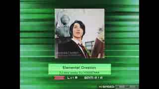 【K-Shoot MANIA】Elemental Creation 【創作譜面】