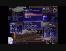 【実況】右に進むぜ！片道勇者プラス　part37