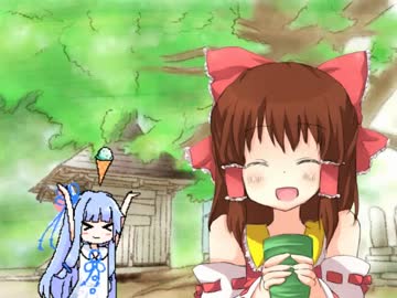 神社を始めよう.uhhohho