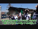 【RYOTA.PRODUCE】ぼっちディズニーを楽しむ女子に魔法をかけてみた！【#18】