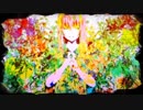 Reon_歌ってみた