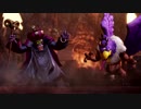 【PS4】ボタン連打でドラクエヒーローズ２【プレイ動画】part18