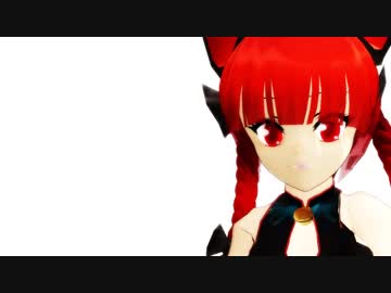 【MMD】おりんりん試作【テスト】
