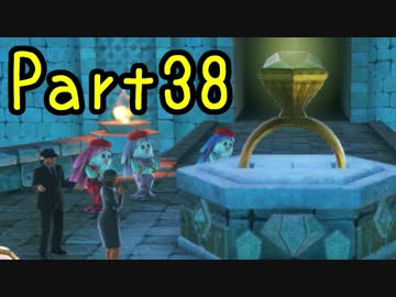 【プレイ動画】スーパーマリオ オデッセイ Part38