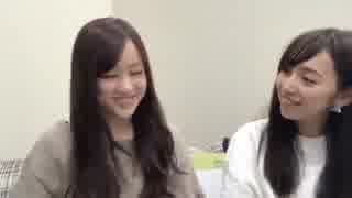 (20171127) 星野みなみ　新内眞衣 (乃木坂46) SHOWROOM