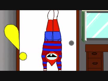 ウナギ一本の船盛２０００円を食べてきた／ロマンスカーカフェ