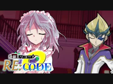 【東方】遊戯王RE：CODE　RANK19 PartB【幻想入り】
