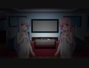 ツッコミ役の葵ちゃんとツッコミ役の茜ちゃん