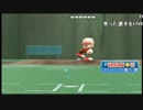 【ch】うんこちゃん『パワプロ2016』（パワフェス） Part07【2016/06/07】