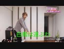 【歌詞付き】恋ダンスYoutuber纏めver【full】