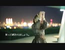 【短足アイドル】星屑オーケストラ踊ってみた【Ria】