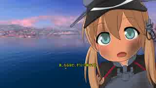 【WoWS】ビス子とオイゲンが逝く（ゆっくり実況）その7