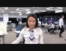 予報センターズ