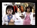 【初見実況】街 machi サウンドノベル Part103【SS版】