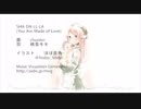 SHA-DA-LL-LA (You Are Made of Love)