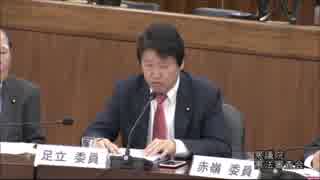 足立康史　国民投票とメディアの恣意的誘導