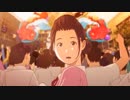 サザエさん爆散