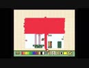 マリオランドを半分隠してプレイ