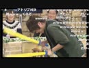 鬼頭明里のカラダを見ちゃった松岡禎丞 / 熊谷健太郎 vs キリト
