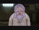 【祝姫 -祀-】冬の夜にホラーゲームはいかがですか？ Part24