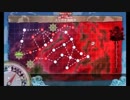 【UN】捷号決戦！邀撃、レイテ沖海戦(前篇)E4甲・前段【VXY】